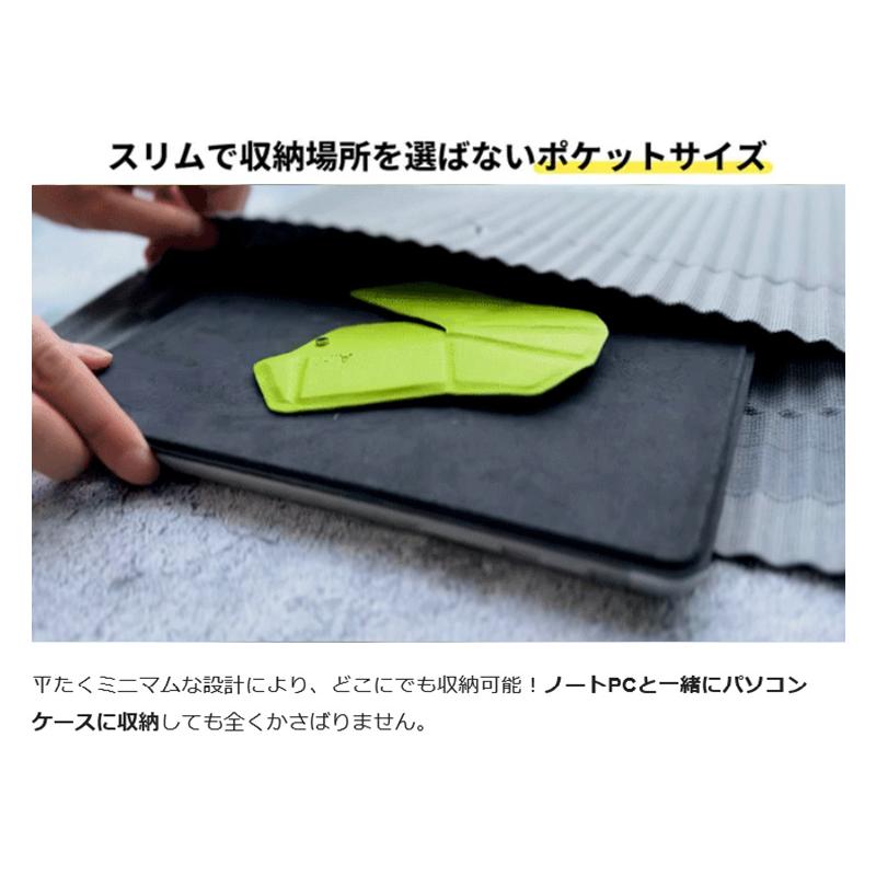 Makuake公式 0.5秒でフルサイズマウスに『折り紙式ポータブルマウス
