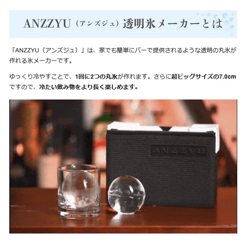 Makuake公式 超ビッグサイズ＆クリスタルクリア 家飲みがより楽しめる