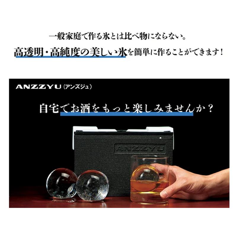 Makuake公式 超ビッグサイズ＆クリスタルクリア 家飲みがより楽しめる