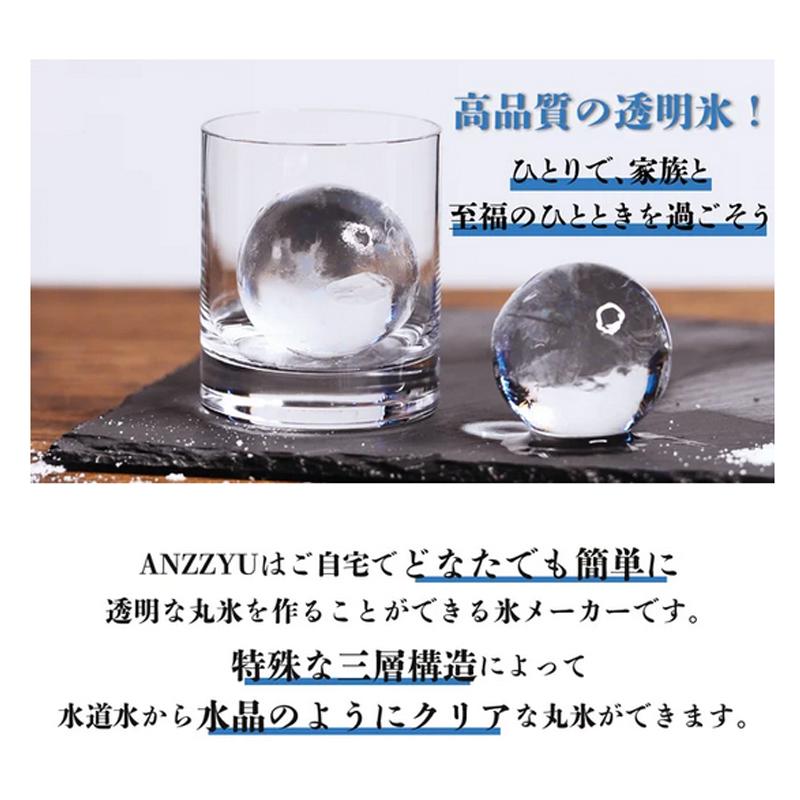 Makuake公式 超ビッグサイズ＆クリスタルクリア 家飲みがより楽しめる