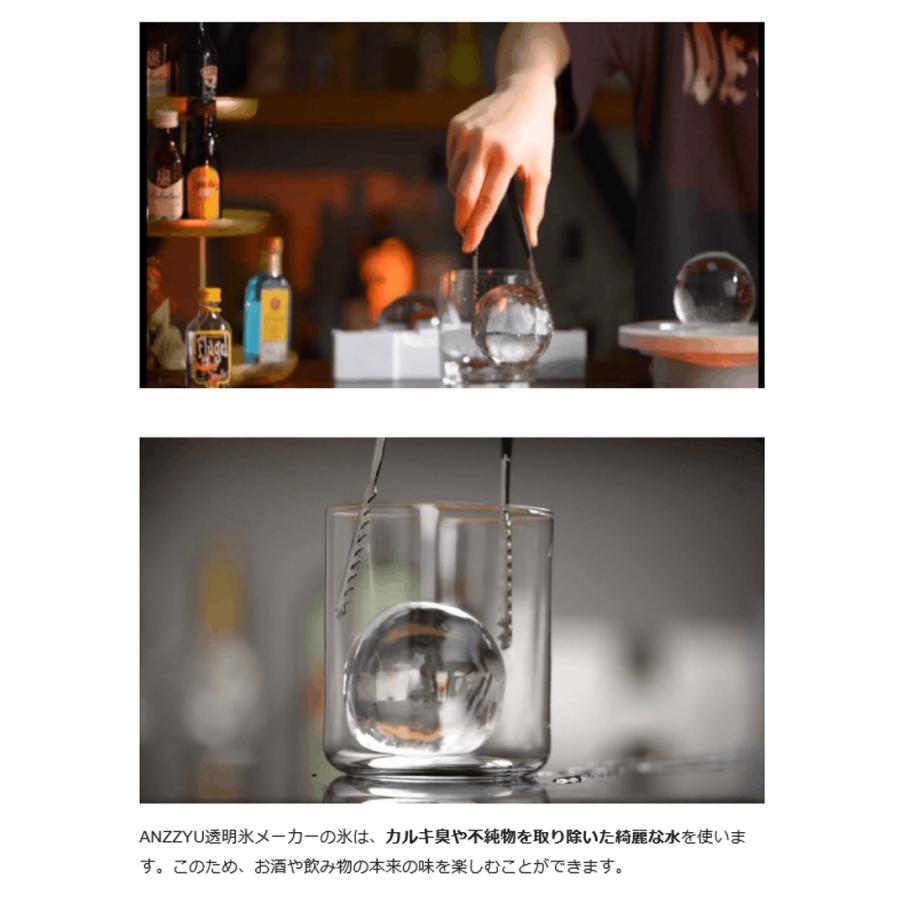 Makuake公式 超ビッグサイズ＆クリスタルクリア 家飲みがより楽しめる