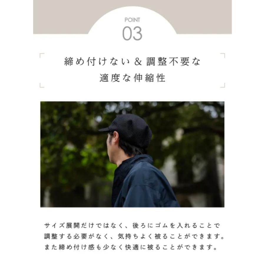 Makuake公式 匠 日本の職人技術で復刻 整えないのに誰でもカッコ良く
