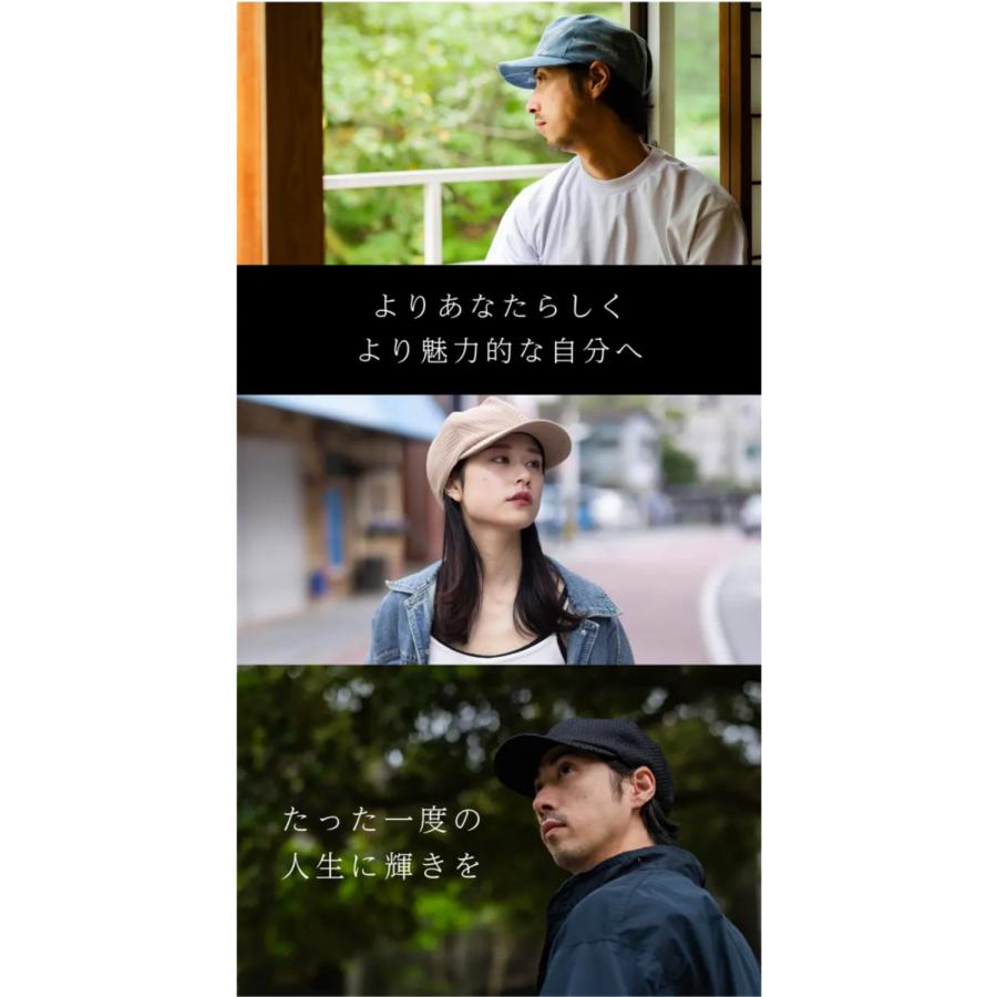 Makuake公式 匠 日本の職人技術で復刻 整えないのに誰でもカッコ良く