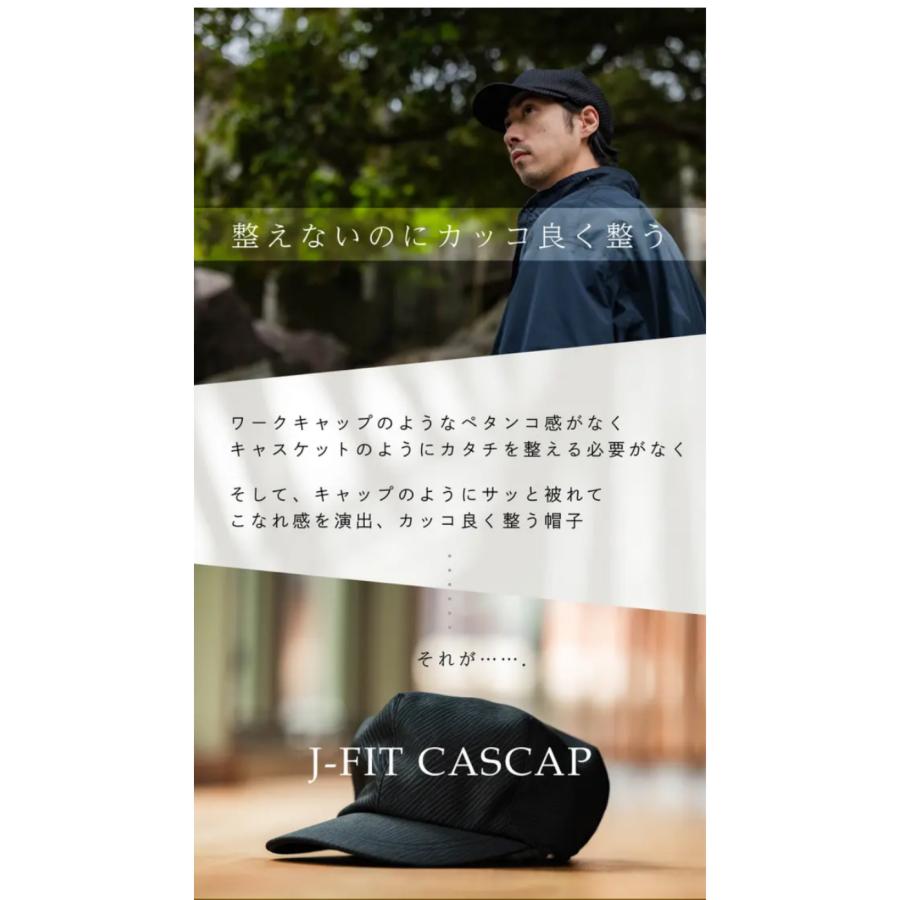 Makuake公式 匠 日本の職人技術で復刻 整えないのに誰でもカッコ良く