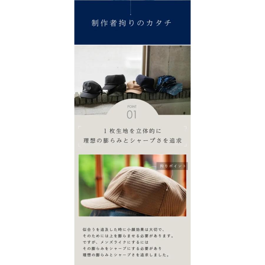 Makuake公式 匠 日本の職人技術で復刻 整えないのに誰でもカッコ良く