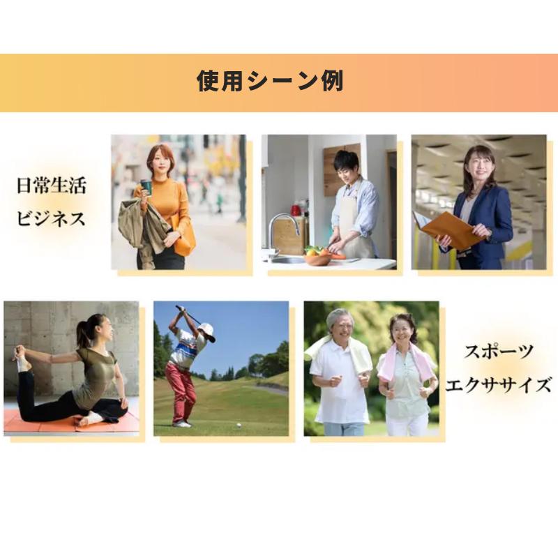 Makuake公式 膝の負担をケア、軽やかな毎日へ バレエ専門店が作る磁気サポーター｜管理医療機器 サポーター 磁気 ひざ 健康 スポーツ マクアケの画像