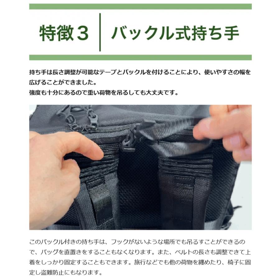 Makuake公式 バネのようなクッションで軽くて疲れを軽減 大容量多機能