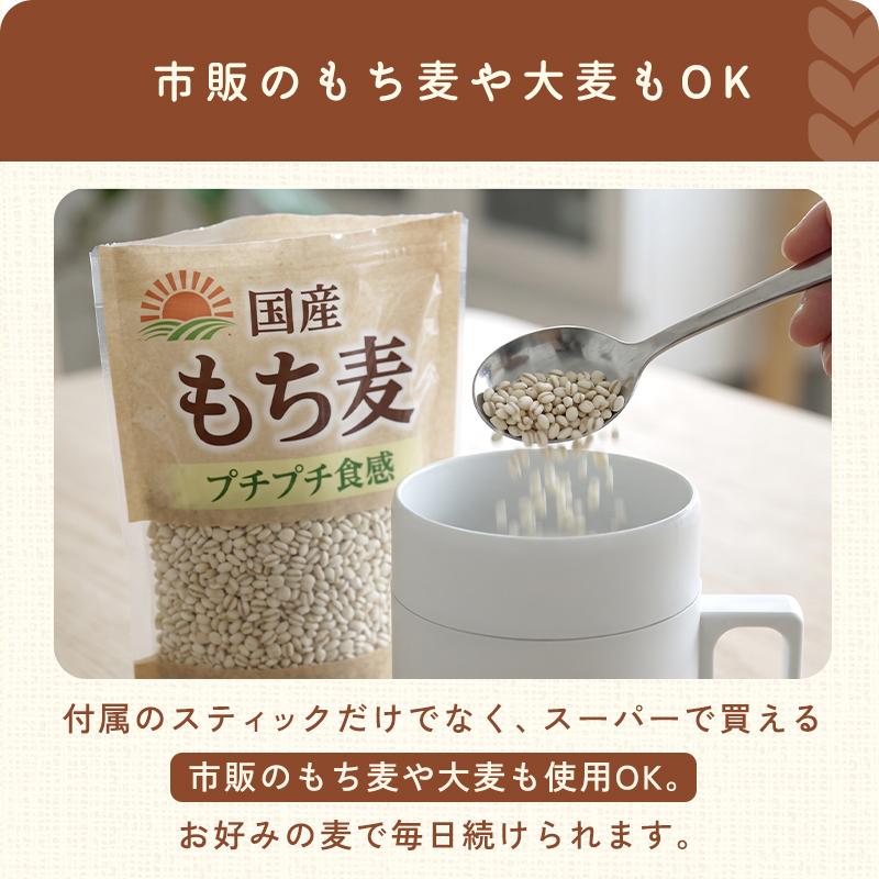 Makuake公式 伊藤園から炊飯器？ 米にかわる新たな食の選択肢。手軽に