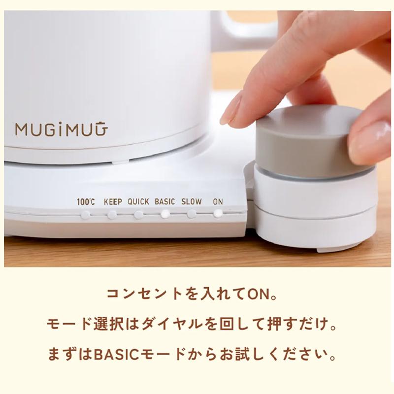 Makuake公式 伊藤園から炊飯器？ 米にかわる新たな食の選択肢。手軽に