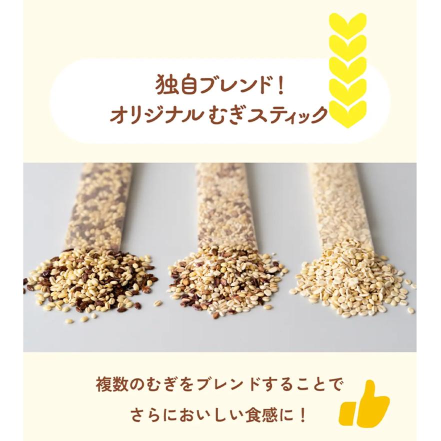 Makuake公式 伊藤園から炊飯器？ 米にかわる新たな食の選択肢。手軽に
