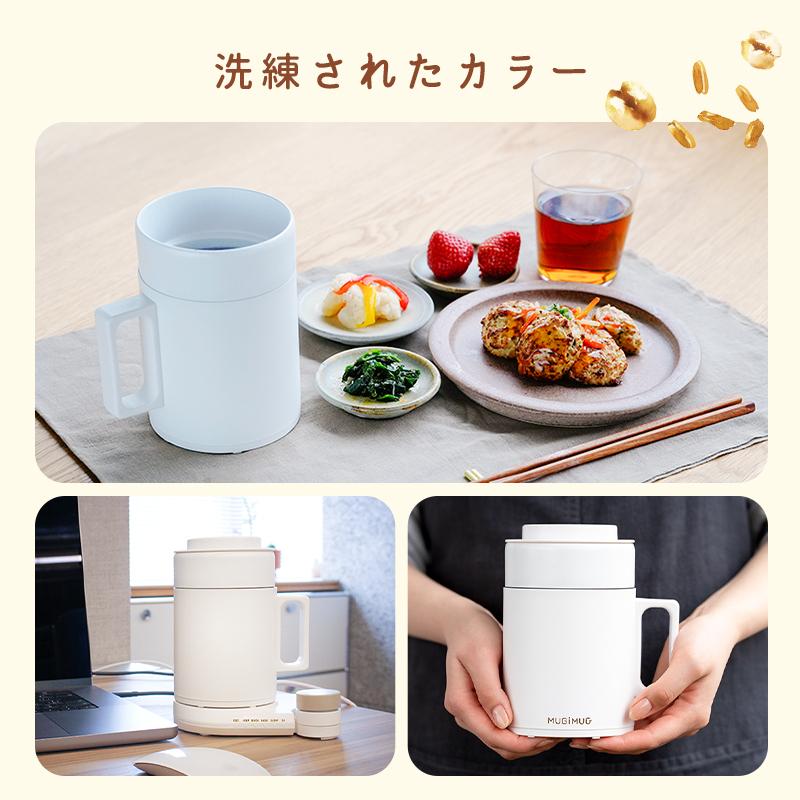 Makuake公式 伊藤園から炊飯器？ 米にかわる新たな食の選択肢。手軽に
