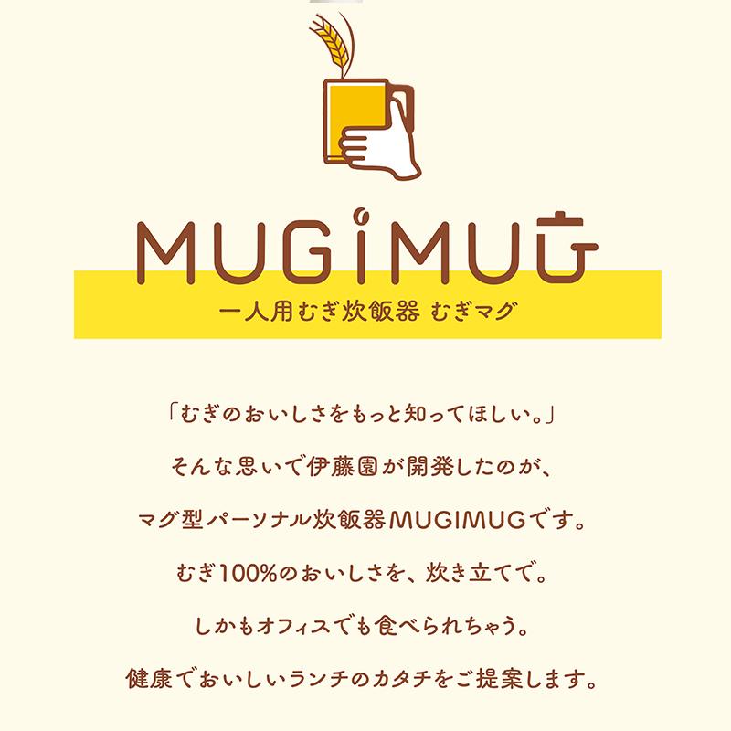 Makuake公式 伊藤園から炊飯器？ 米にかわる新たな食の選択肢。手軽に