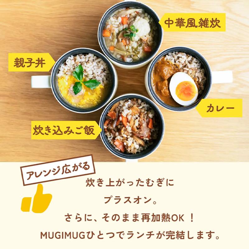 Makuake公式 伊藤園から炊飯器？ 米にかわる新たな食の選択肢。手軽に