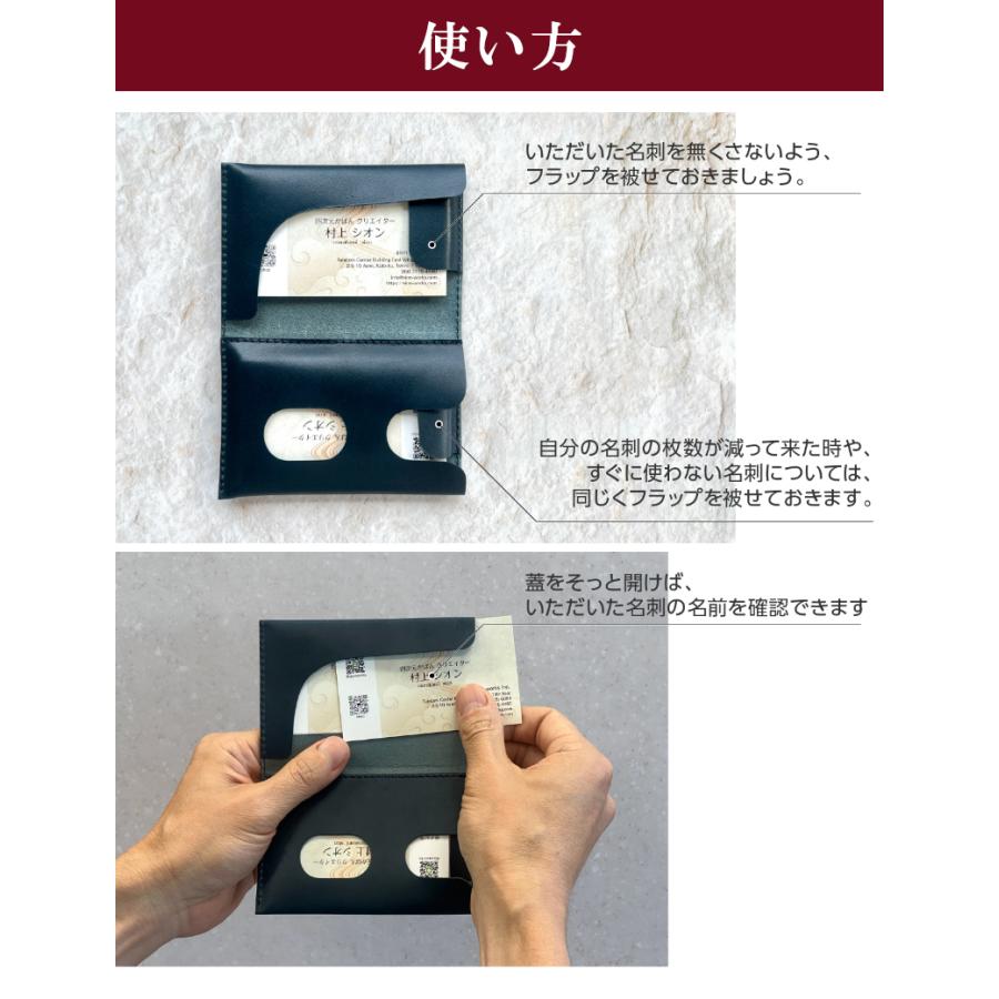 名前を覚え貰える名刺 (超極薄0.8mm スマホスタンド機能付) 30枚セット Makuake公式 1秒で好印象 薄さ4mmの「開けない名刺入れ」。大容量