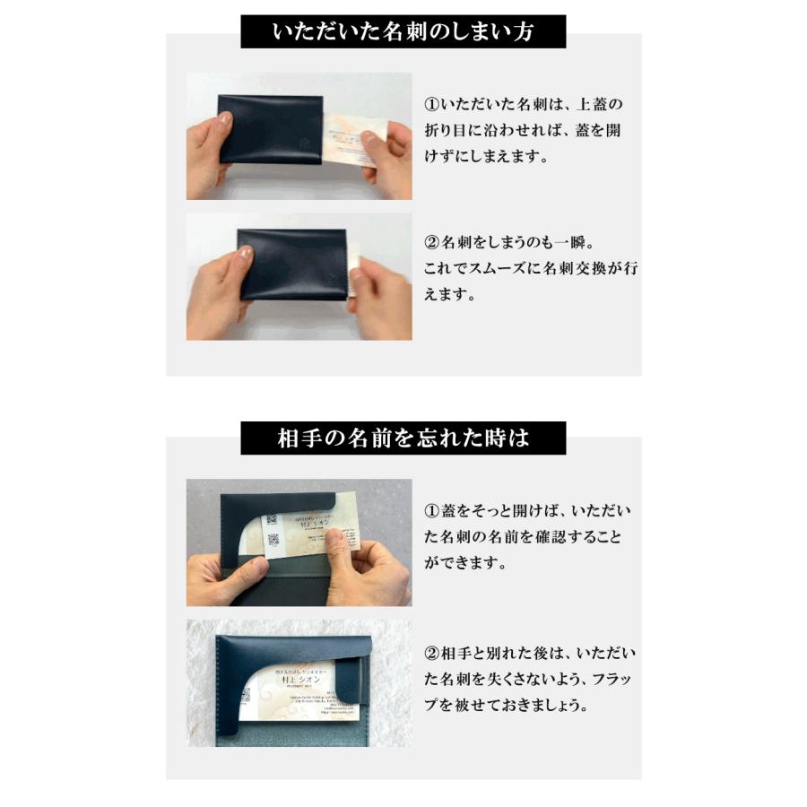 Makuake公式 1秒で好印象 薄さ4mmの「開けない名刺入れ」。大容量