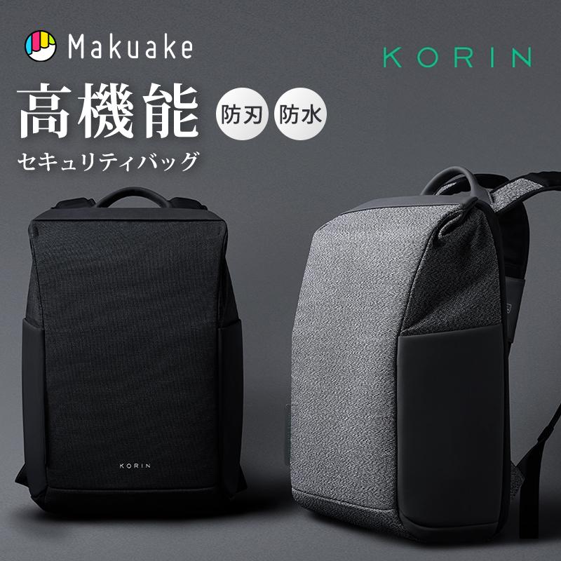 Makuake公式 マグネットでパチッと開閉。防刃盗難防止バッグ「SNAPPACK