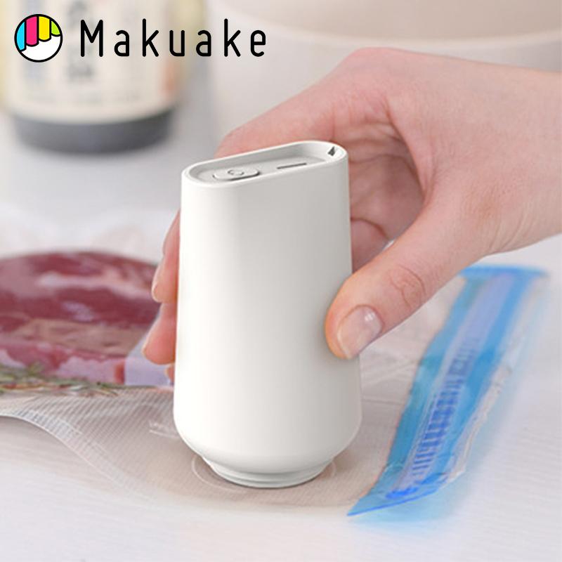 Makuake公式 快適・ラクラク 食品の無駄をなくす、超高性能アイテム