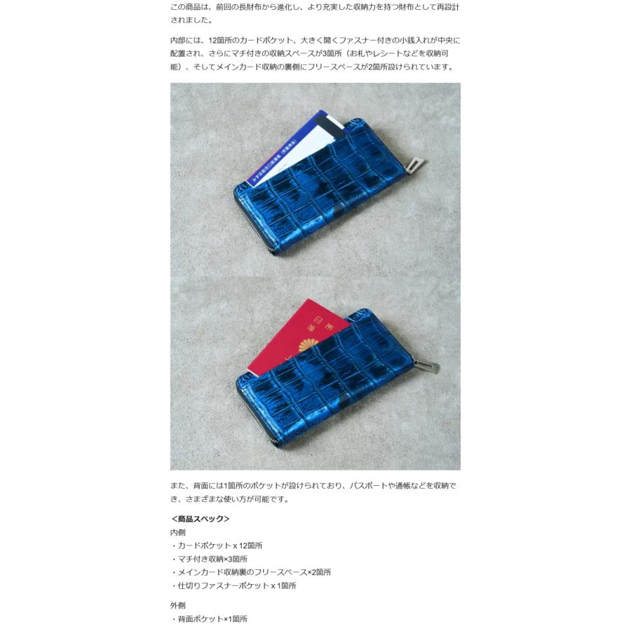 Makuake公式 新春辰年 本物をこの価格で。あなたの手にとってほしい