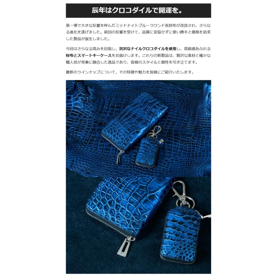 Makuake公式 新春辰年 本物をこの価格で。あなたの手にとってほしい