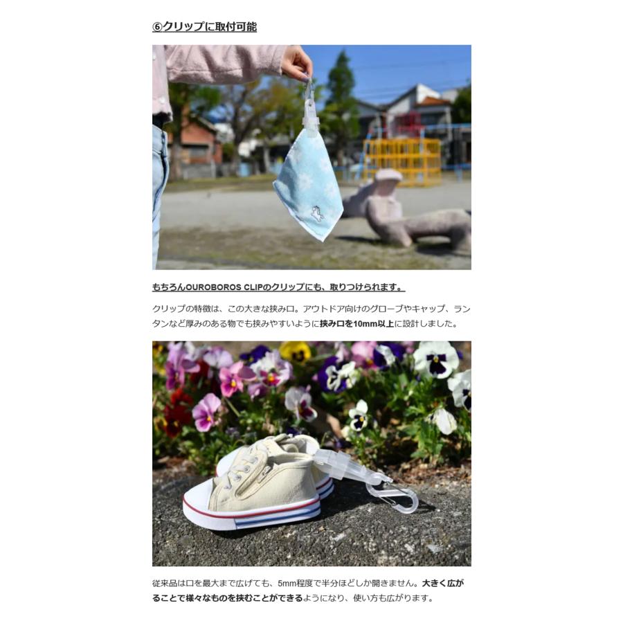 Makuake公式 町工場の本気 夜のアウトドア・防災で活躍する、蓄光S字