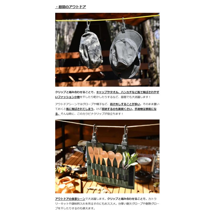Makuake公式 町工場の本気 夜のアウトドア・防災で活躍する、蓄光S字