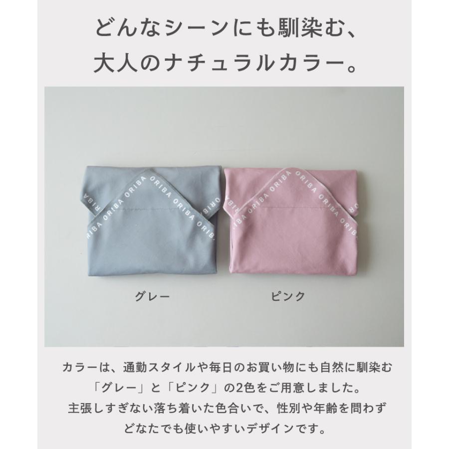【8袋set】❣️新品未開封❣️ふわもあフワモア⭐ゲリラファイナルバーゲンセール Makuake公式 お肉お弁当アイス、これ1枚で冷たさキープ。エコバッグと