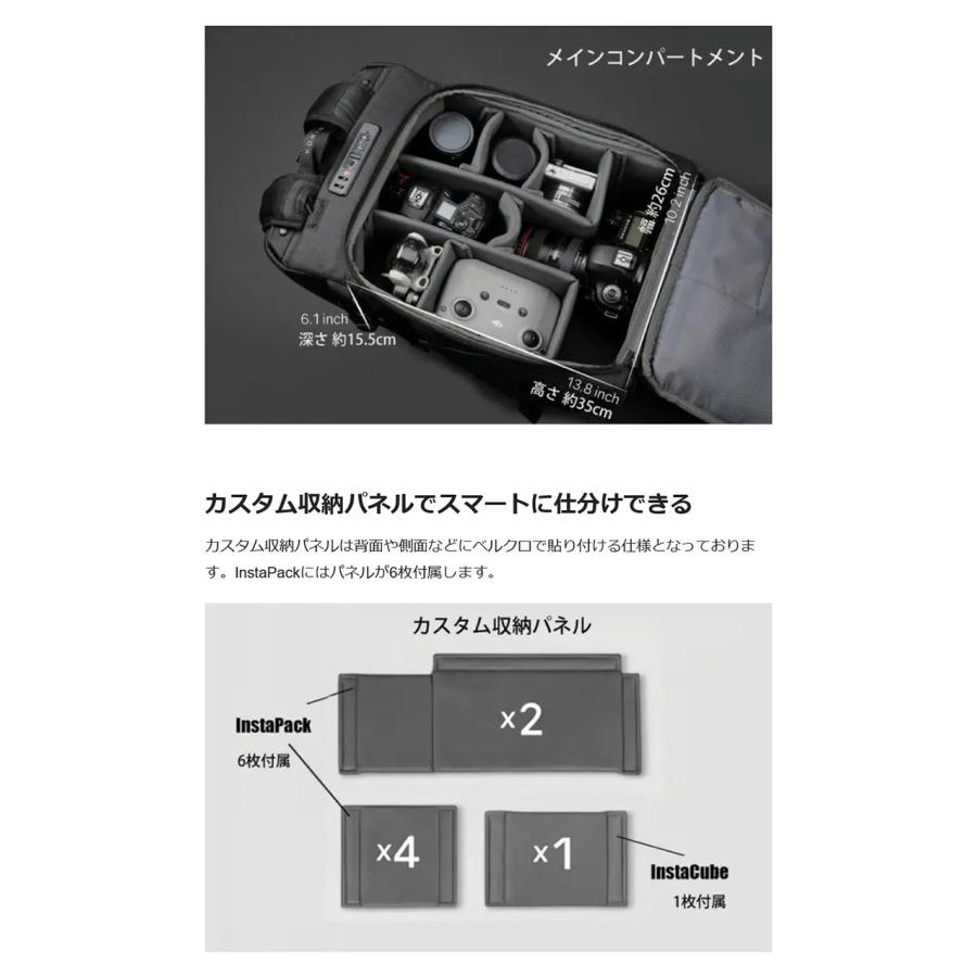 Makuake公式 PC・カメラから衣類まで 荷物で仕分けスペースを