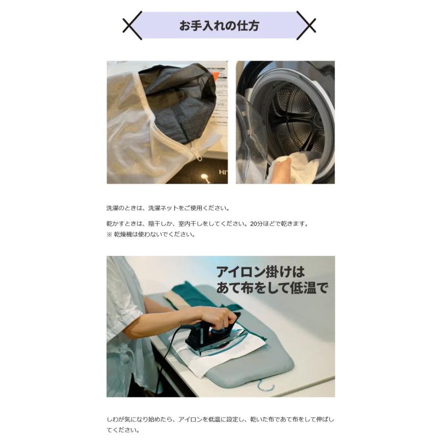Makuake公式 1秒で自立 主婦が作ったセルフレジ用エコバッグ。袋詰め