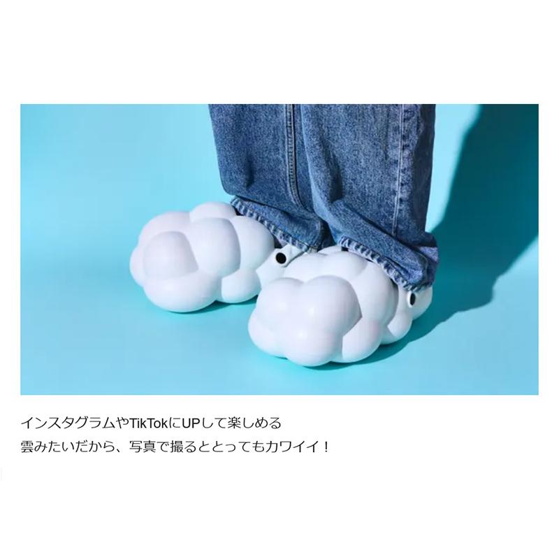 Makuake公式 クモックツ 人生をふわふわ歩もう シューズ 靴 スリッポン 
