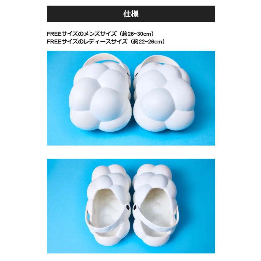 Makuake公式 クモックツ 人生をふわふわ歩もう シューズ 靴 スリッポン 