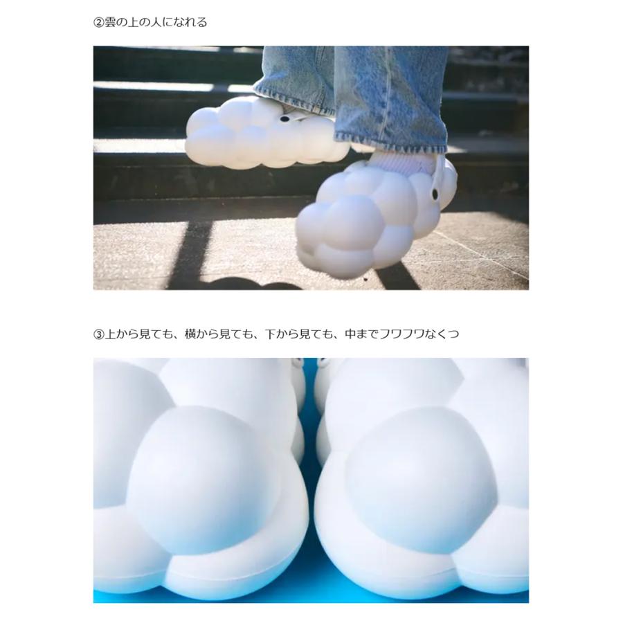 Makuake公式 クモックツ 人生をふわふわ歩もう シューズ 靴 スリッポン 