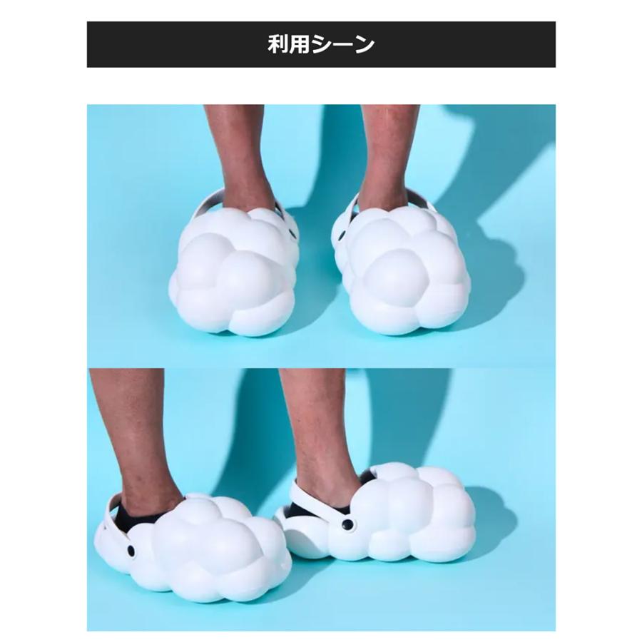 Makuake公式 クモックツ 人生をふわふわ歩もう シューズ 靴 スリッポン 