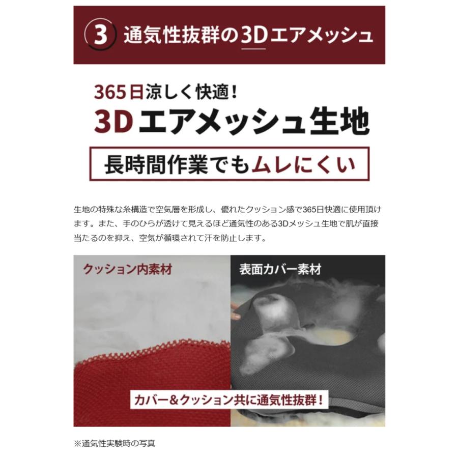 Makuake公式 あなたの生活に「正しい姿勢をデザインする」折りたたみフォールディングクッション 姿勢矯正 折りたたみ コンパクト 持ち運び マクアケの画像