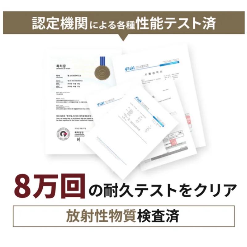 Makuake公式 あなたの生活に「正しい姿勢をデザインする」折りたたみフォールディングクッション 姿勢矯正 折りたたみ コンパクト 持ち運び マクアケの画像