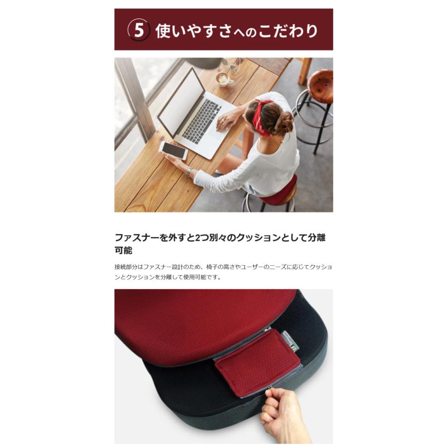 Makuake公式 あなたの生活に「正しい姿勢をデザインする」折りたたみフォールディングクッション 姿勢矯正 折りたたみ コンパクト 持ち運び マクアケの画像