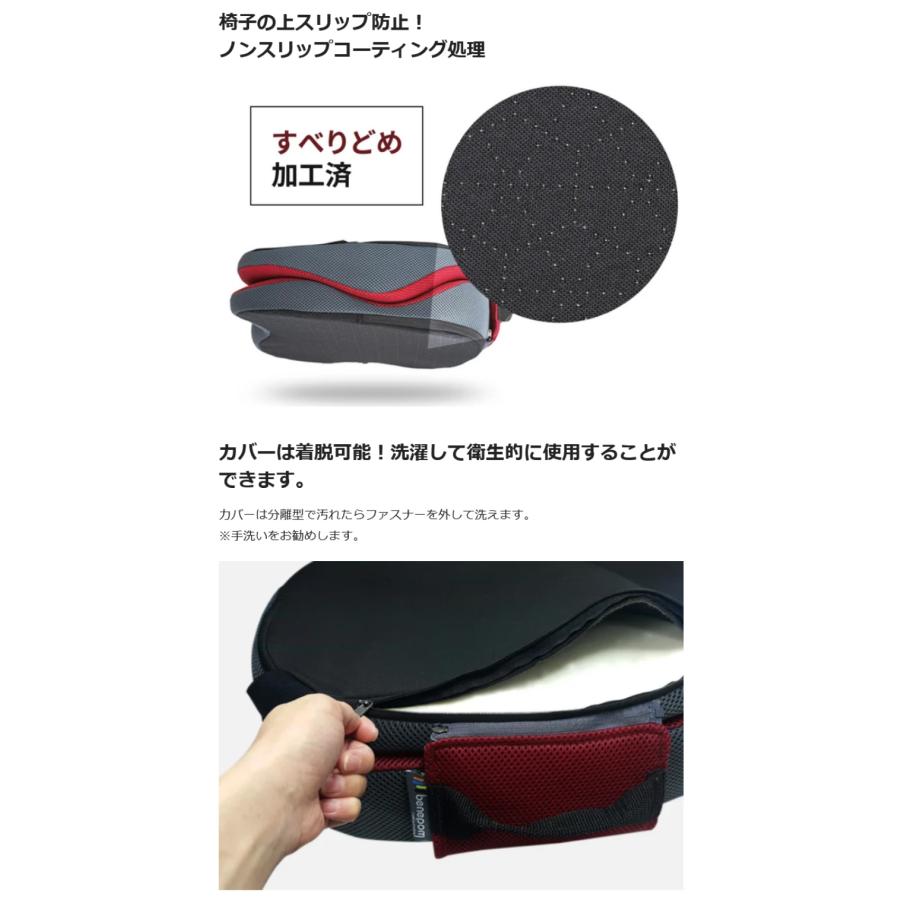 Makuake公式 あなたの生活に「正しい姿勢をデザインする」折りたたみフォールディングクッション 姿勢矯正 折りたたみ コンパクト 持ち運び マクアケの画像