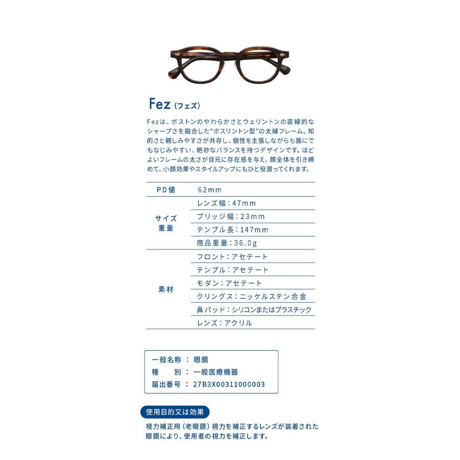 Makuake公式 手元も少し先もこれ1本 様々な距離が「見える」新時代の
