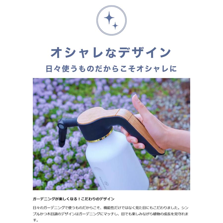 Makuake公式 水を入れるだけ。1億8千万のナノバブルが植物を変える