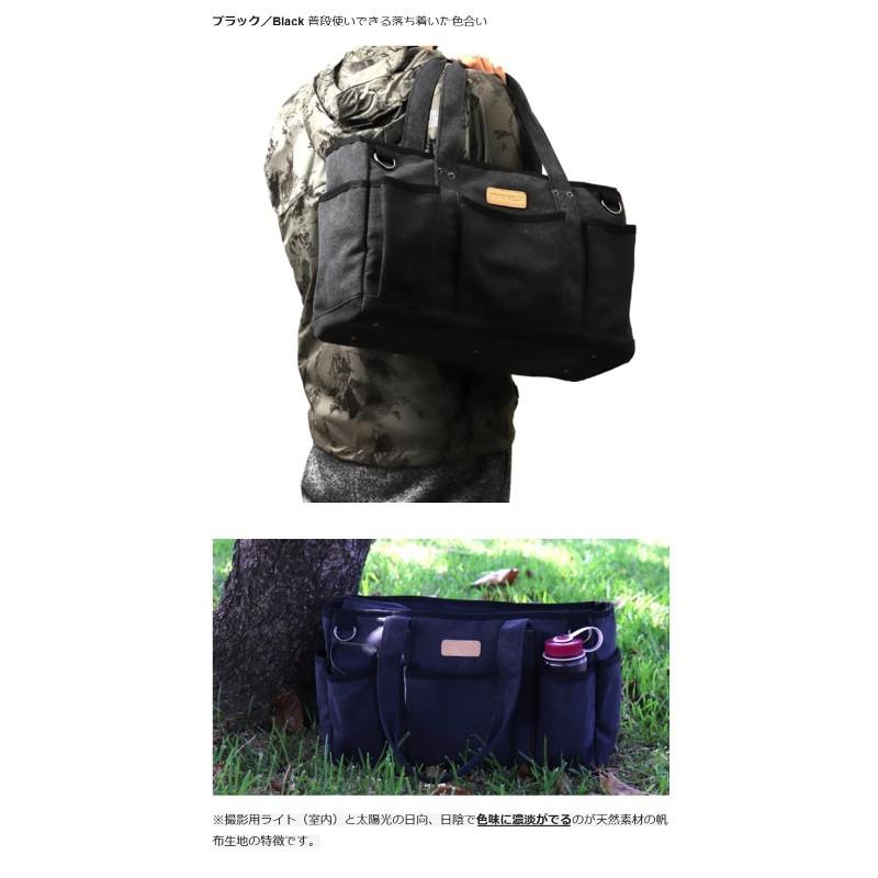Makuake公式 8個のポケットで囲まれた新発想 アウトドア使用に特化