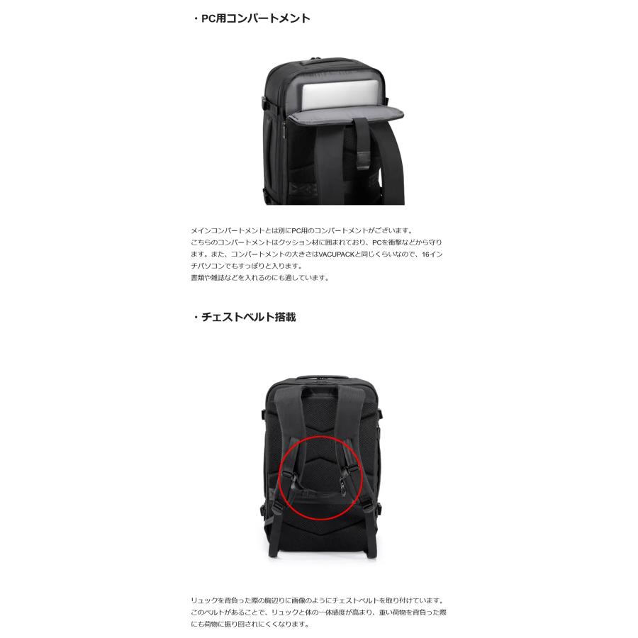 Makuake公式 PCと衣類を分けて収納。TSAロック付きで盗難対策も万全