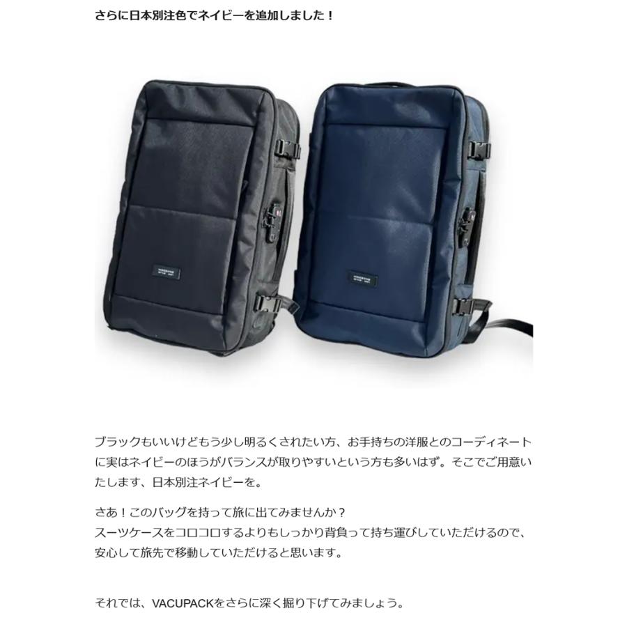 Makuake公式 PCと衣類を分けて収納。TSAロック付きで盗難対策も万全