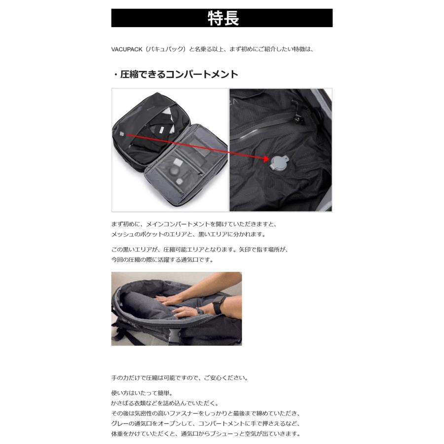 Makuake公式 PCと衣類を分けて収納。TSAロック付きで盗難対策も万全