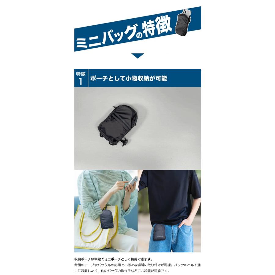 Makuake公式 旅行やアウトドアに 拡張機能で容量UP 超軽量・コンパクト