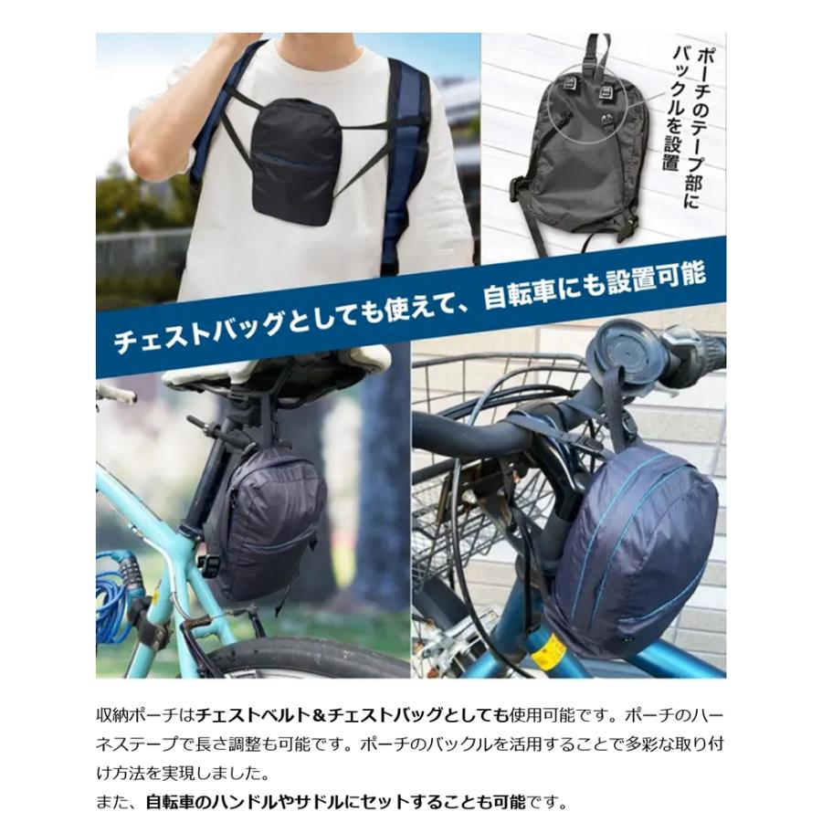 Makuake公式 旅行やアウトドアに 拡張機能で容量UP 超軽量・コンパクト