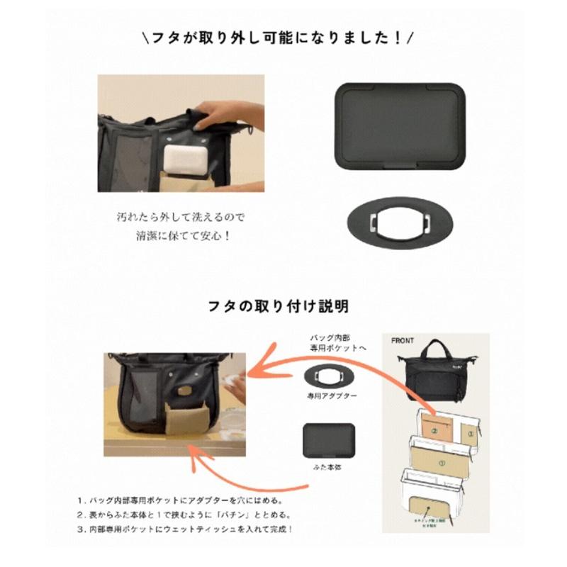 Makuake公式 第3弾 子供とのお出かけも手ぶらで お財布＋11ポケット