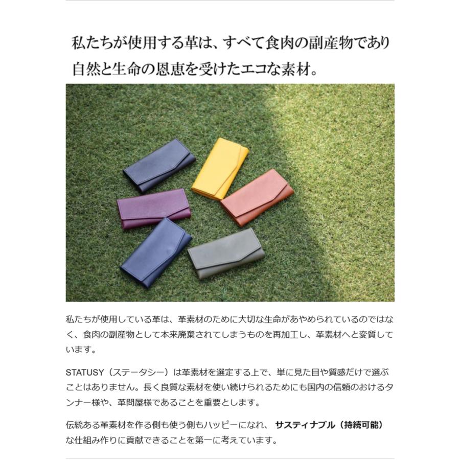 Makuake公式 長財布の最小サイズを目指しながらも、大容量と使いやすさ