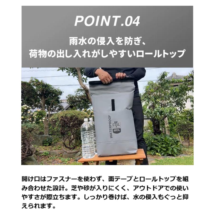 Makuake公式 防水・砂に強い 詰めて放り込める。”まるごとチューブ構造