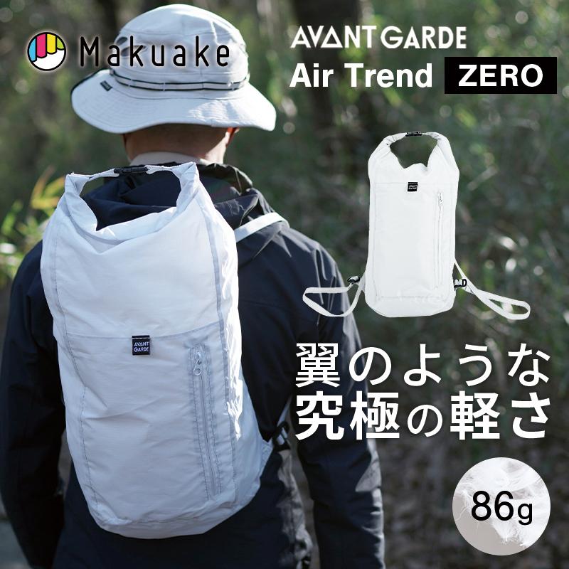 たけたけたけたけ商品 楽天市場】【最大29倍】特典付き｜タケオキクチ バッグ クラッチ