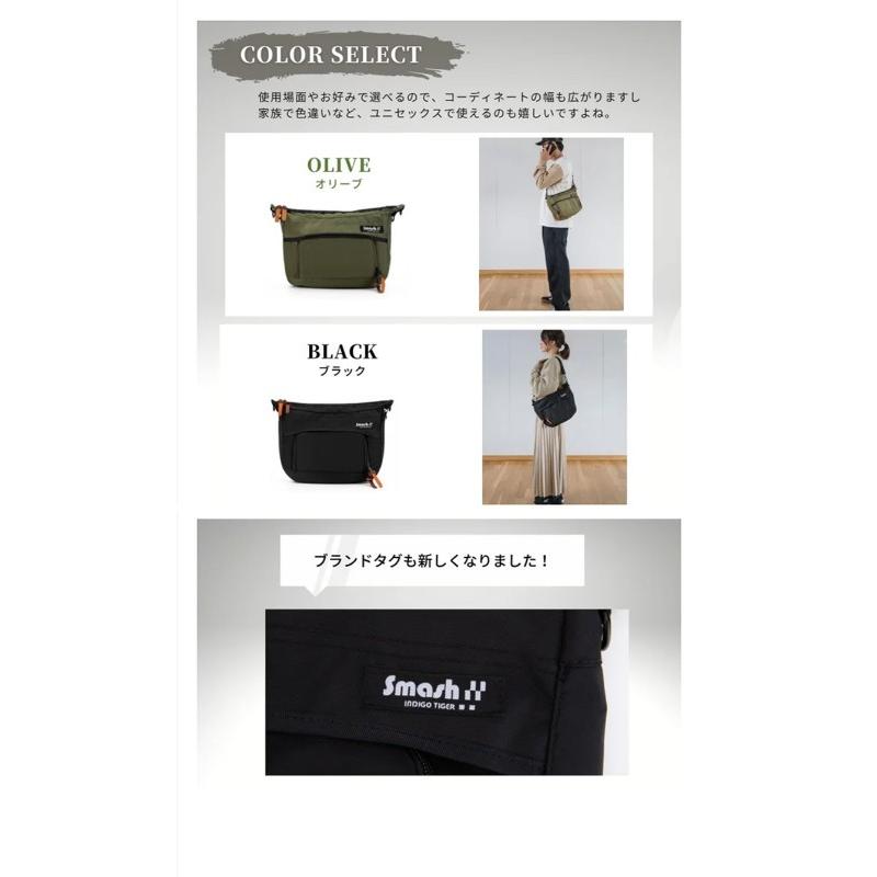 Makuake公式 第2弾 子供とのお出かけも手ぶらで お財布＋11ポケット