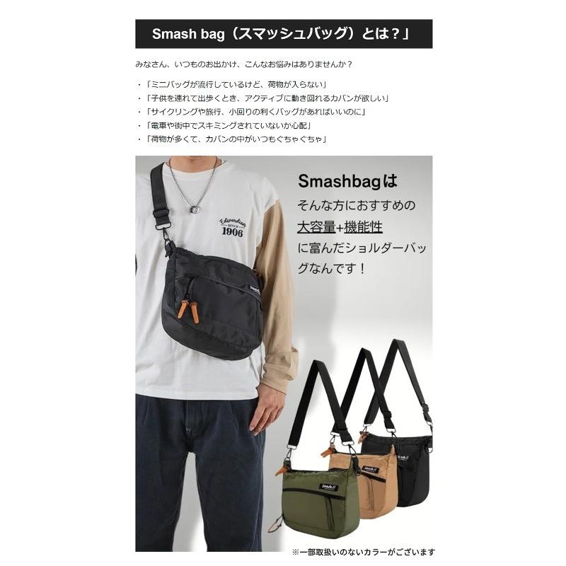 Makuake公式 第2弾 子供とのお出かけも手ぶらで お財布＋11ポケット 